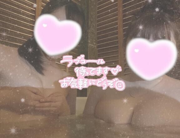 ?また明日?