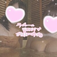 ?また明日?