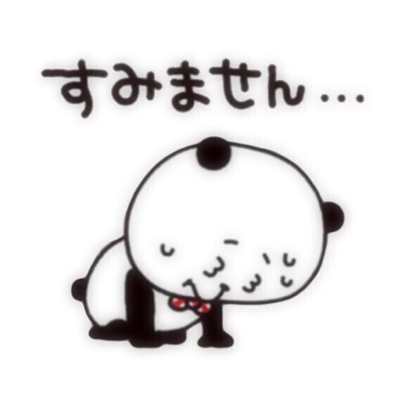 お詫び??