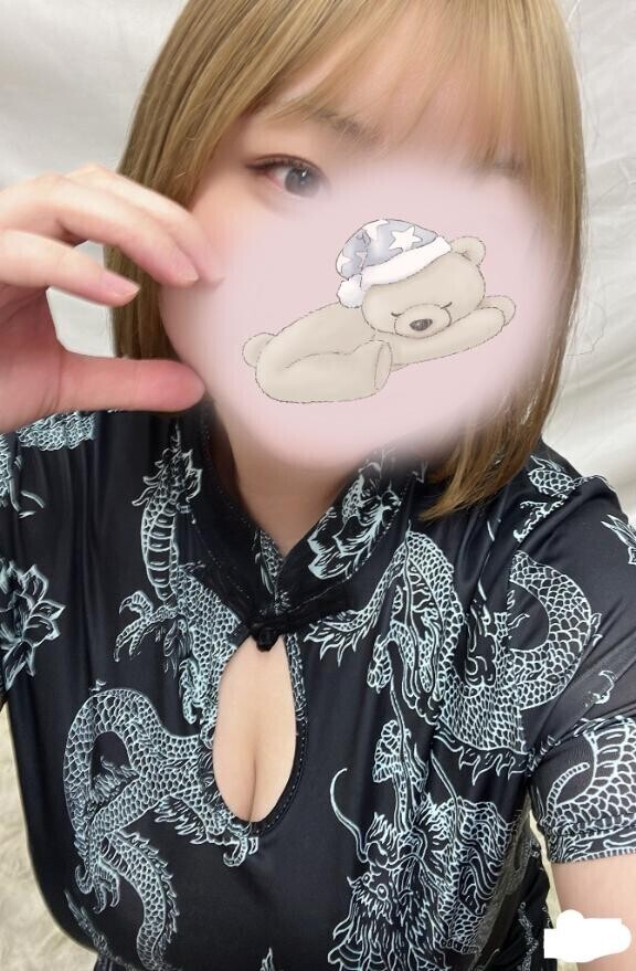 ようやく???
