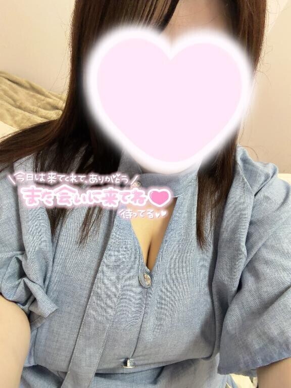 たいきん！！
