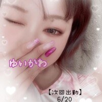 結川～YUIKAWA～