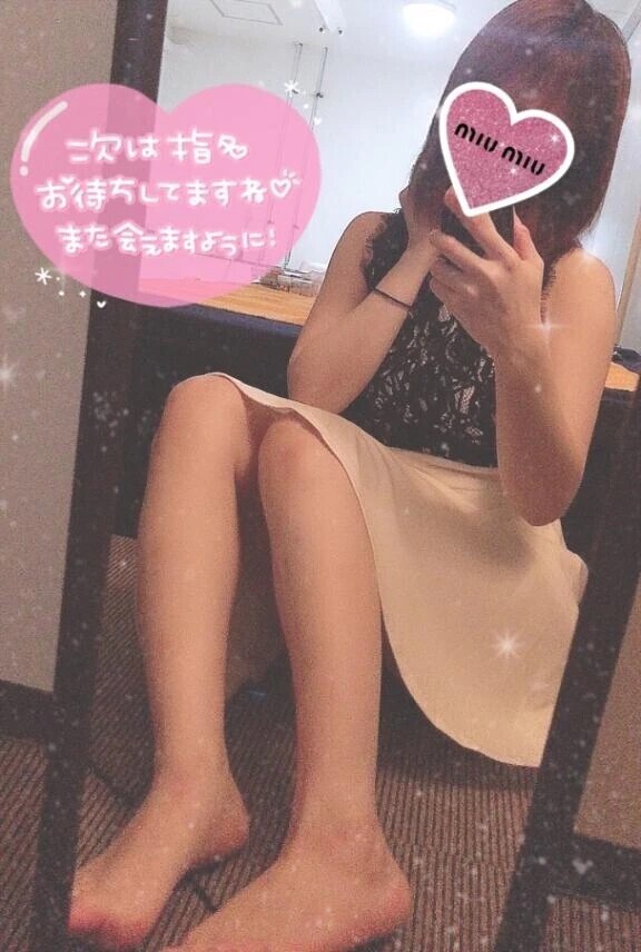 お礼💌