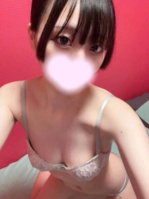 お仕事終わりに！