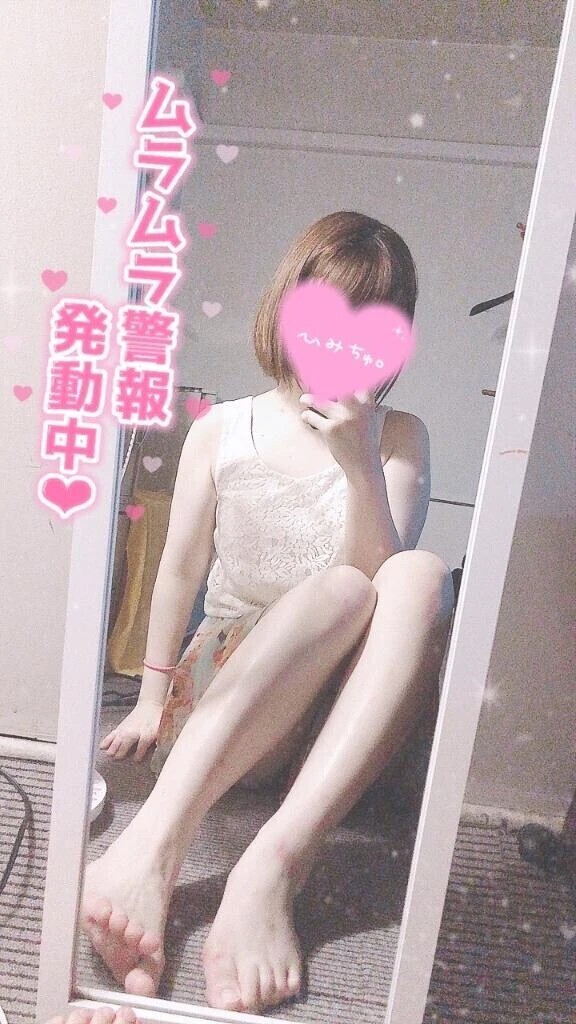2日間だけ❣️