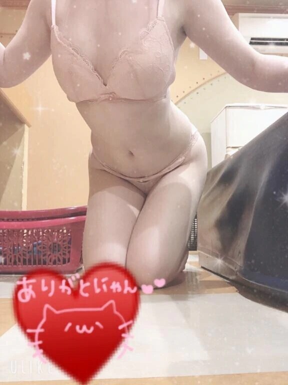 お礼💌