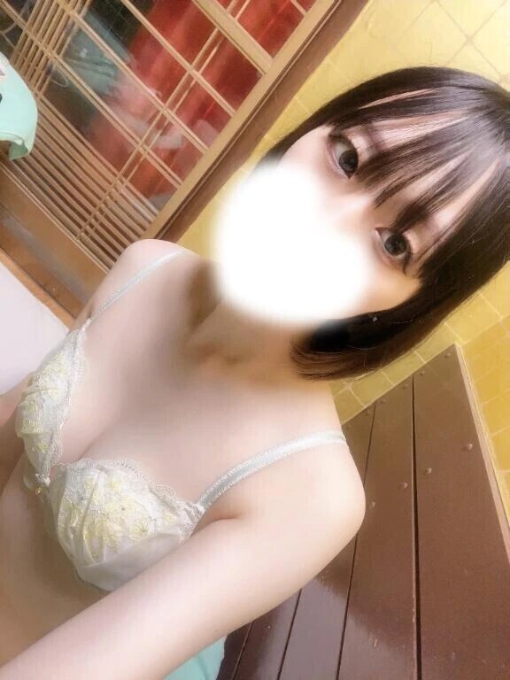 すぐに！