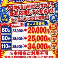 さき