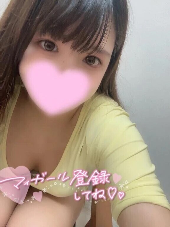 明日9:00から待ってます📞