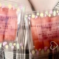 いぶき