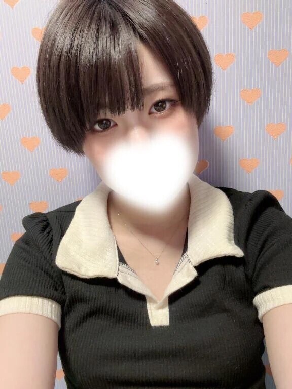一緒に過ごそ？
