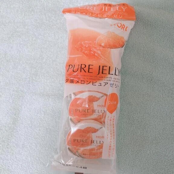 ありがとう🍀