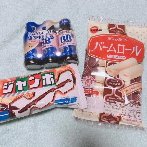 お礼🍀