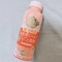 うるは