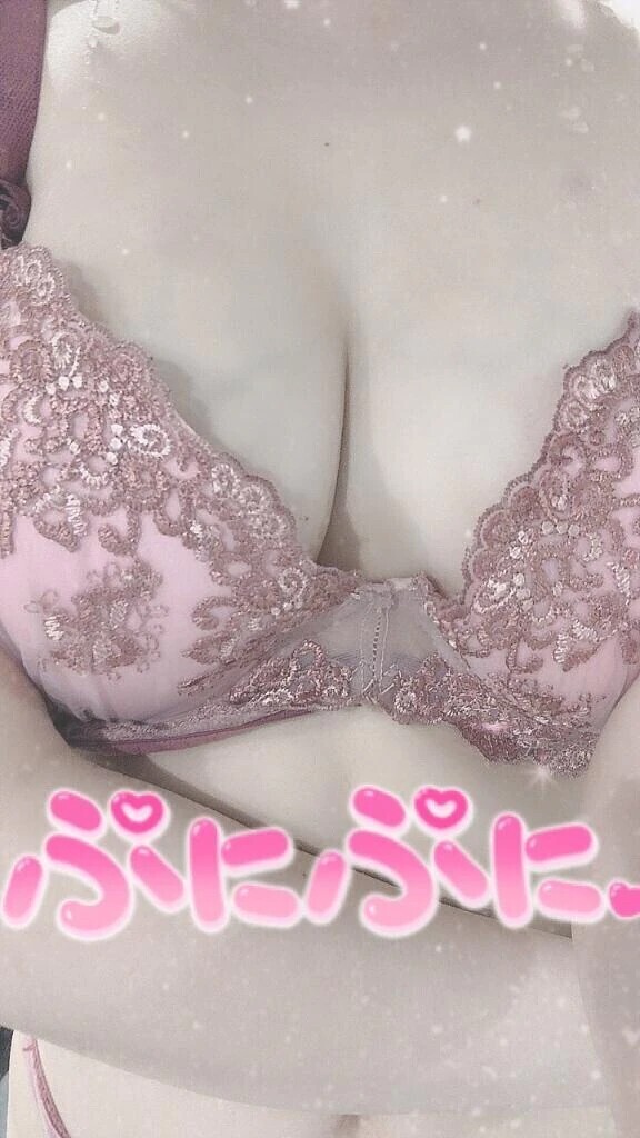 急遽❣️❣️