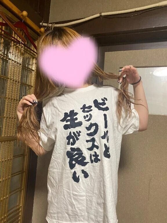 結局ナ〇がすき♡♡
