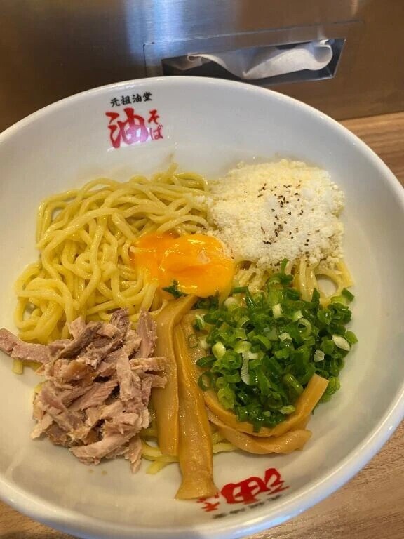 明日います❣️