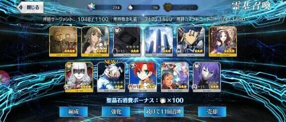 一度でも
