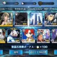 みる