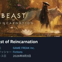 みる