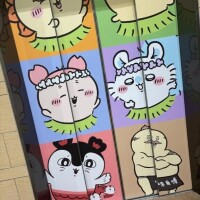 さくや