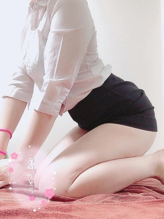 お礼💌