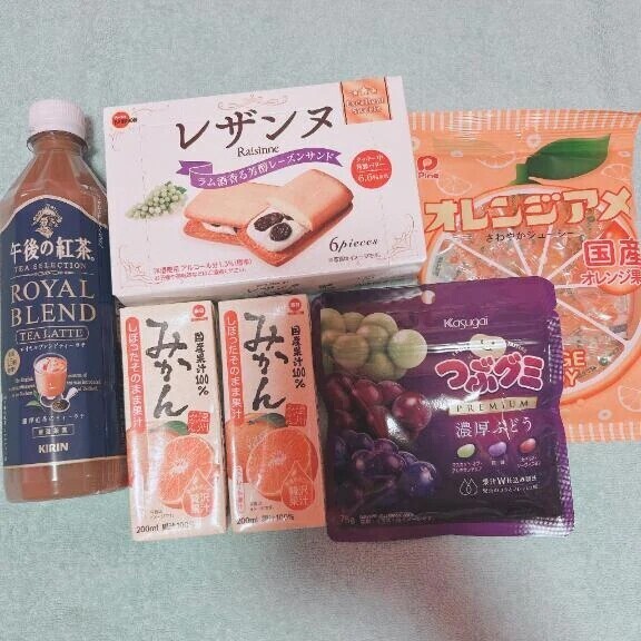 ありがとう🍀
