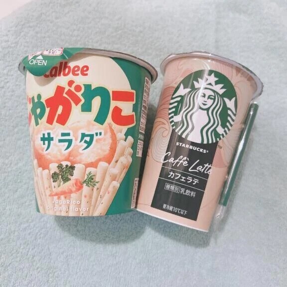 おれい🍀