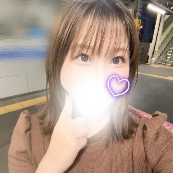 もう我慢しなくていいよ❤︎