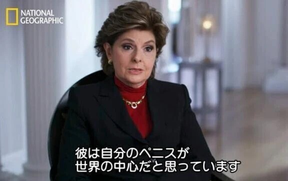 一生都合のつかない奴