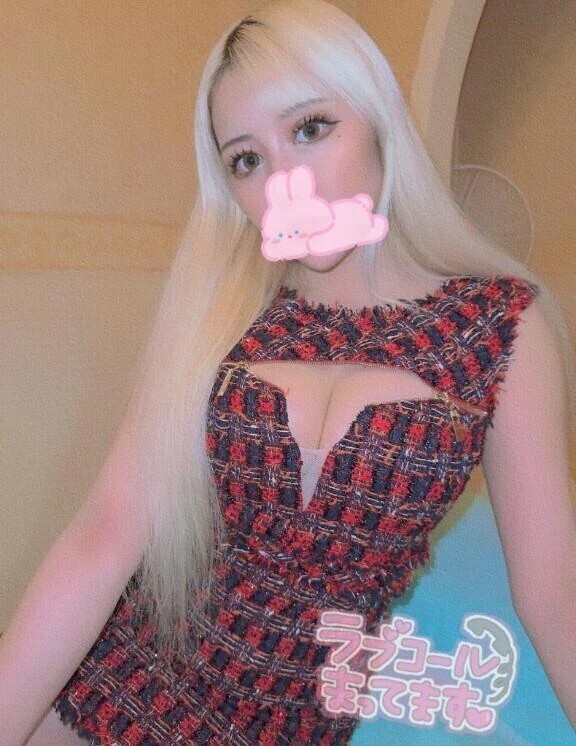 急いで！