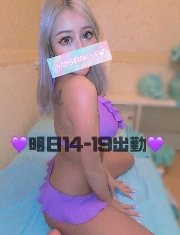 来なきゃダメ💜