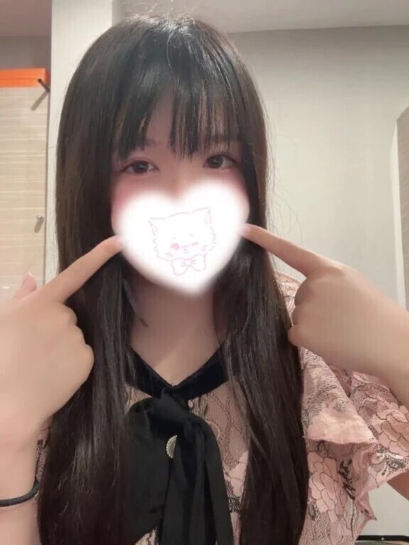 いつもより♡