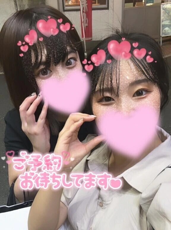 15:15〜🈳🩵