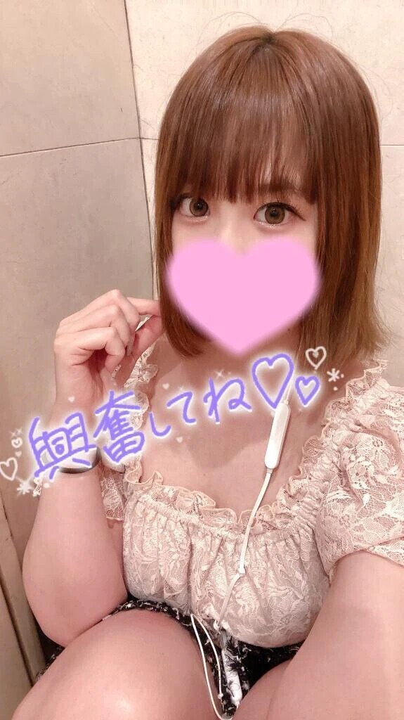 おはお♡ぱい💗