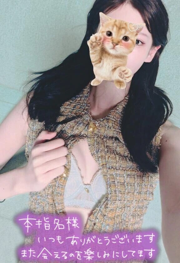 【お礼】閲覧注意かもよ〜- ̗̀⚠️ ̖́-