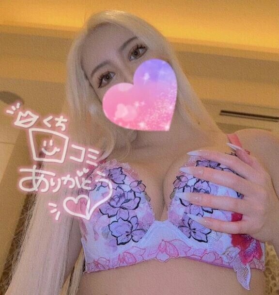 ラブレターのお礼②💕