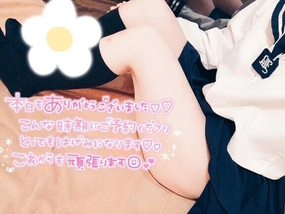 💌´-