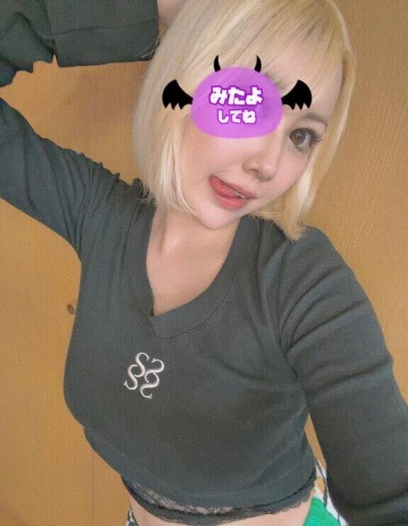 チェンジです！