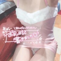ゆの