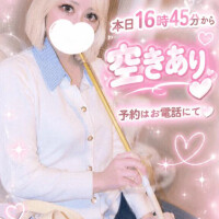 きらら