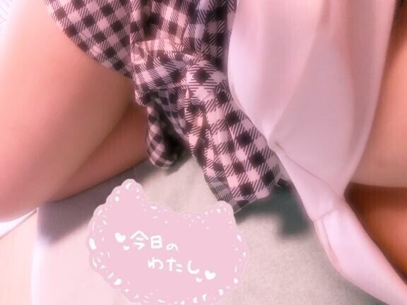しゅっ💖