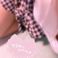 みな