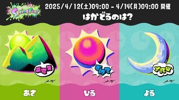 言うは易し行うは難し