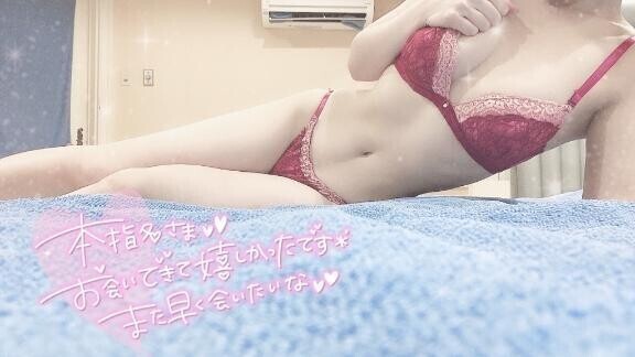 本指名様❤️