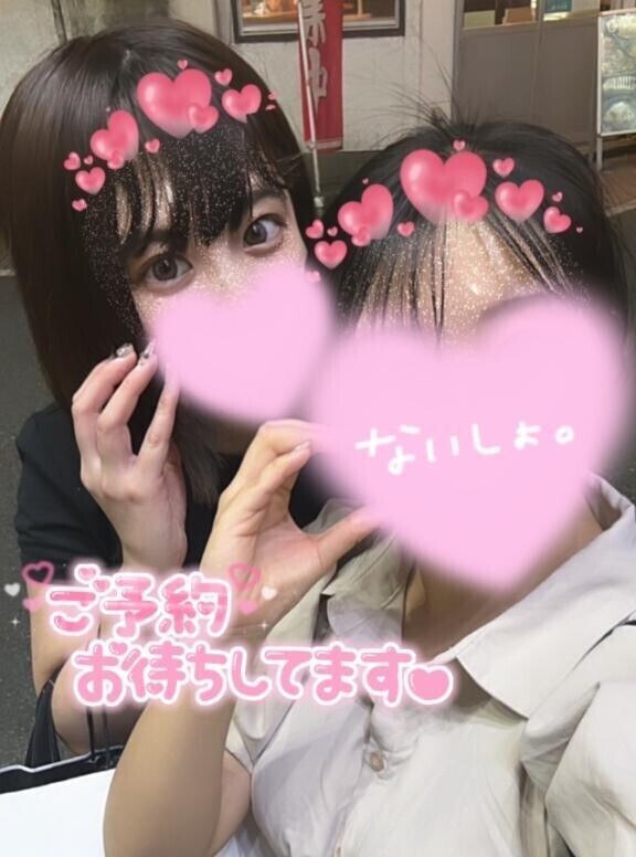 とまることのない♡欲❤️