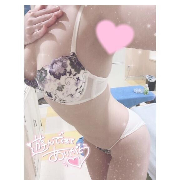 お礼💌