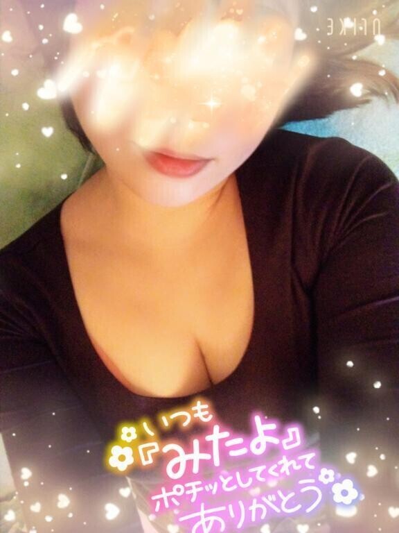 休日🥰☕