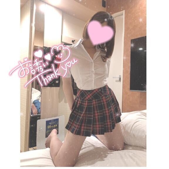 お礼💌