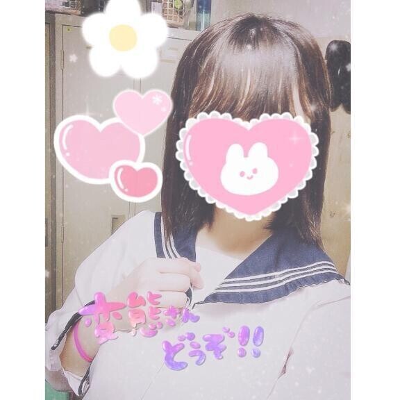 乾燥注意報⚠️❤️